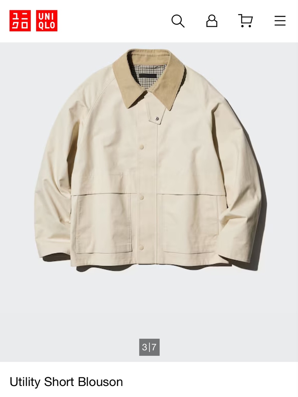 Uniqlo utility jacket beige unisex size S